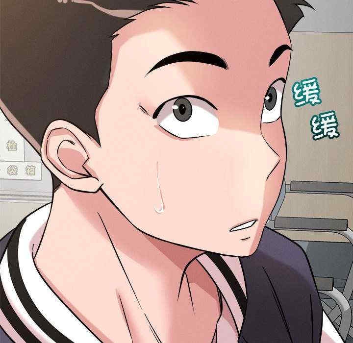 第99张