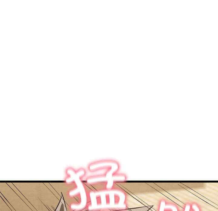 第68张
