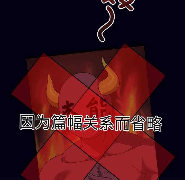 第152张