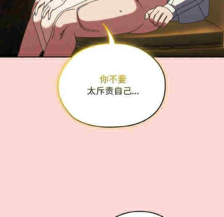 第128张