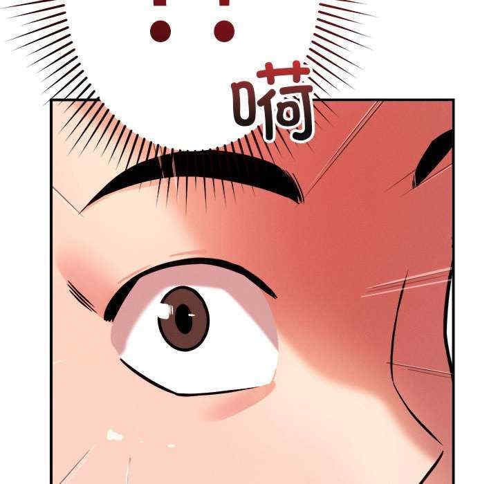 第104张
