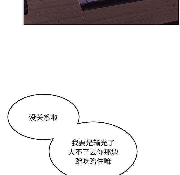 第96张