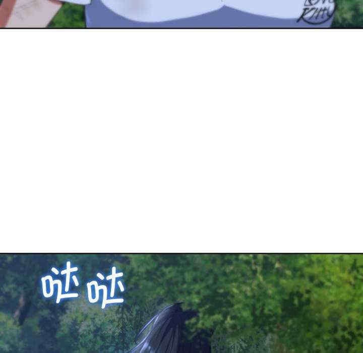 第46张