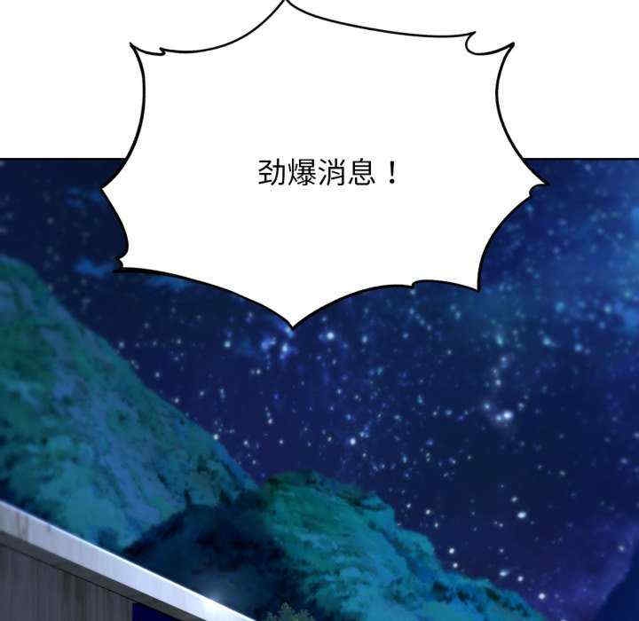 第54张