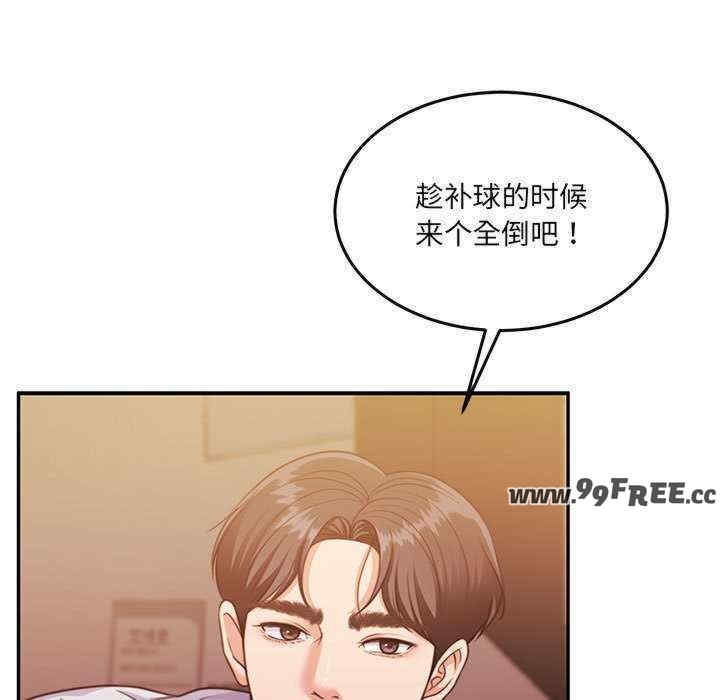 第113张