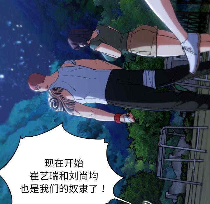 第57张