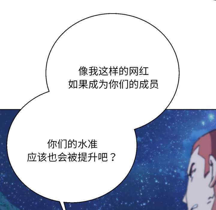 第60张