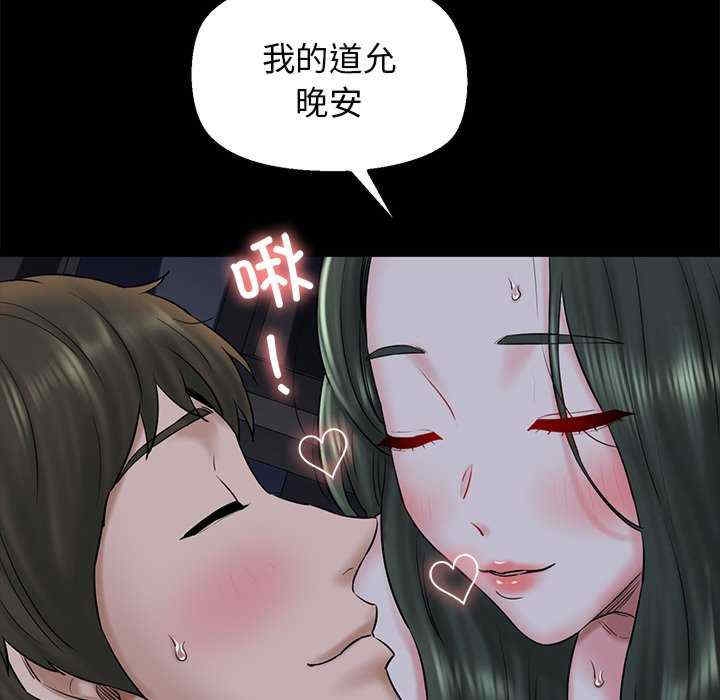 第55张