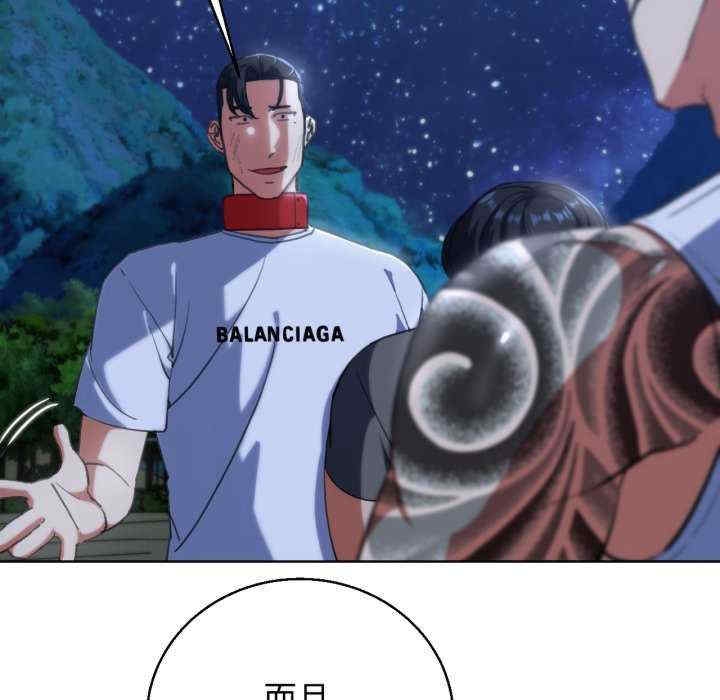 第61张