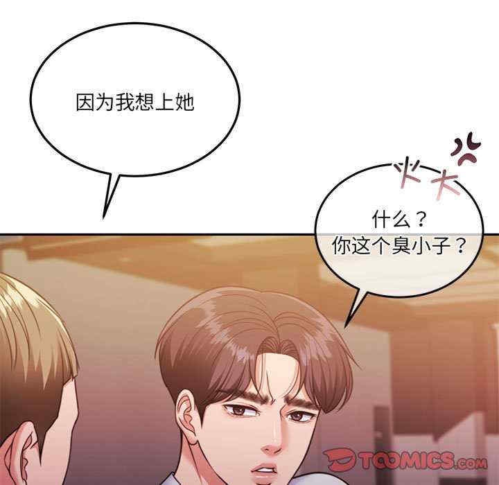 第125张
