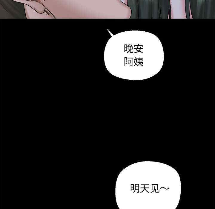 第60张
