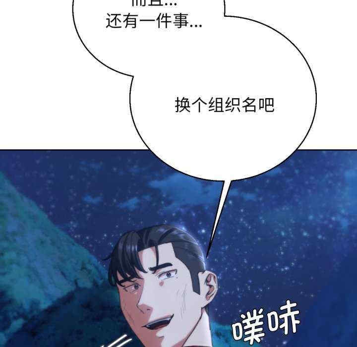 第62张