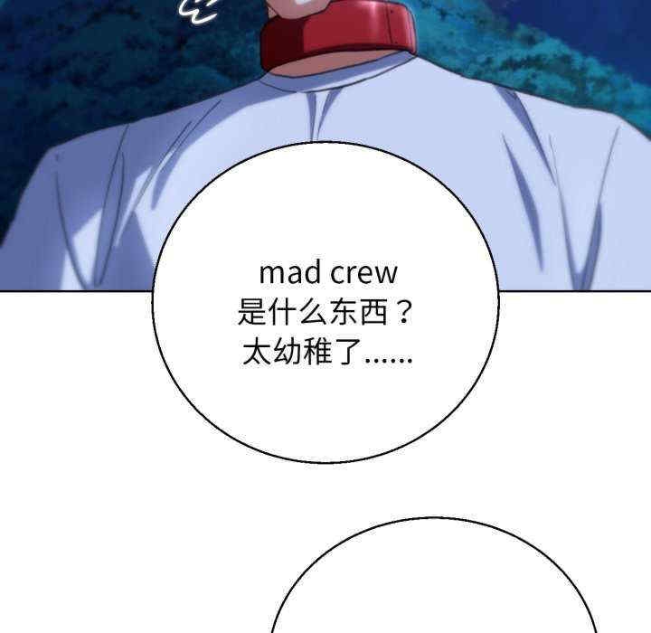 第63张
