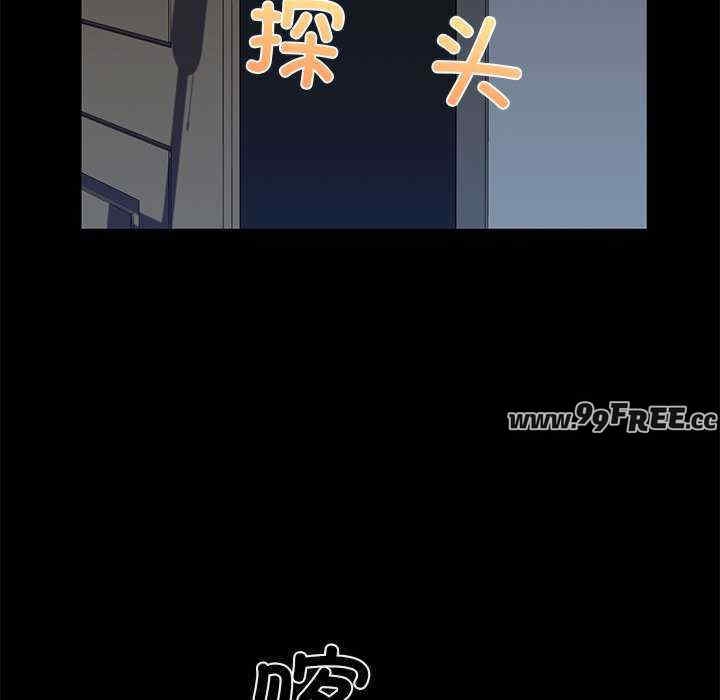 第66张