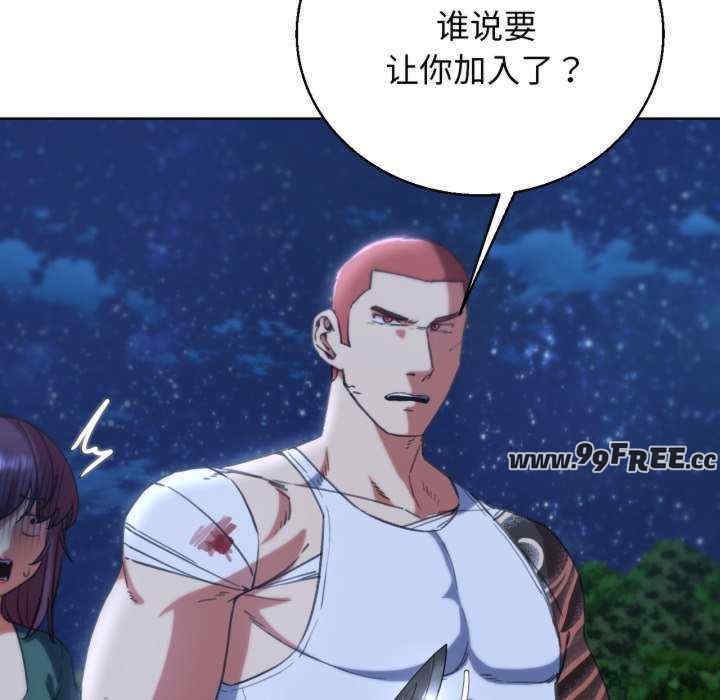 第64张