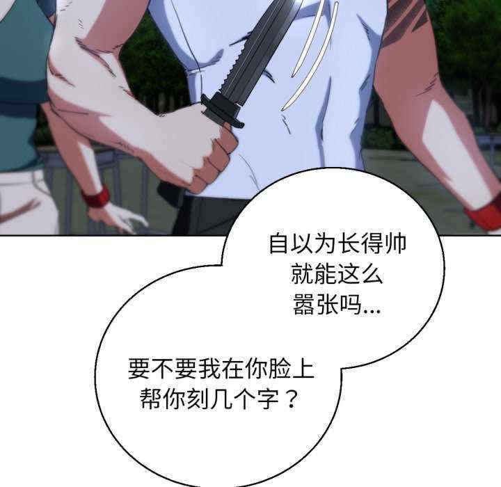 第65张