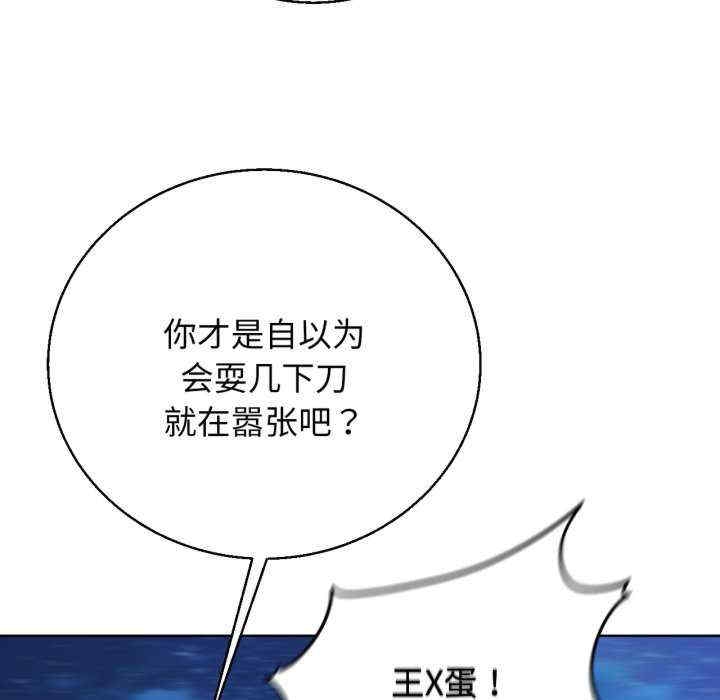 第66张