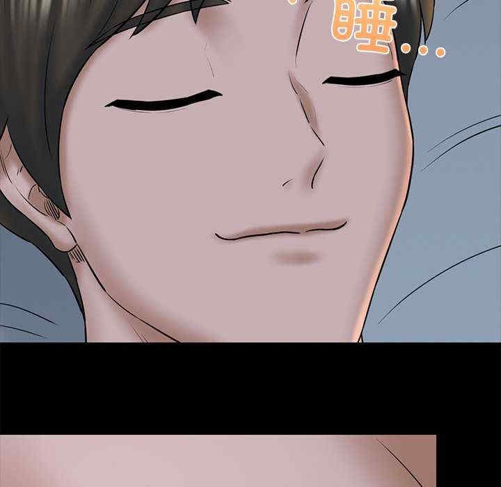 第75张