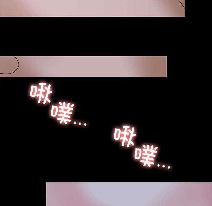 第76张