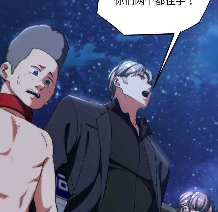 第69张
