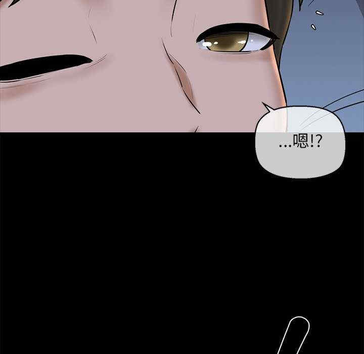第84张