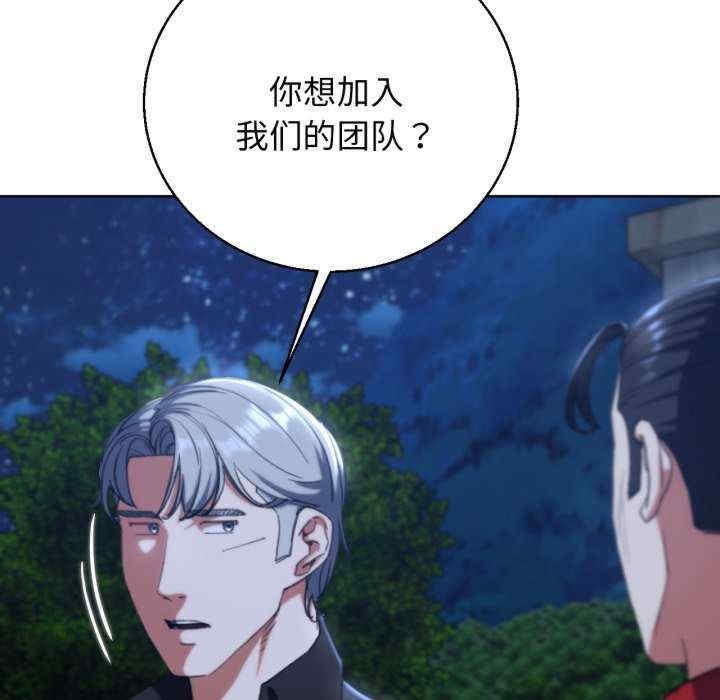 第71张