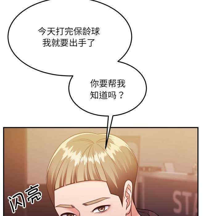 第147张