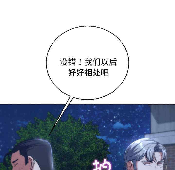 第73张