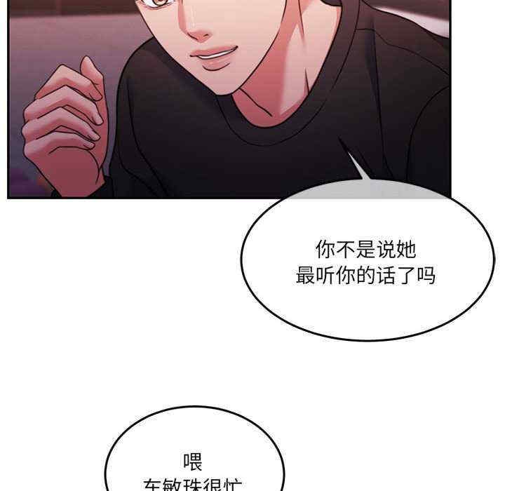 第150张