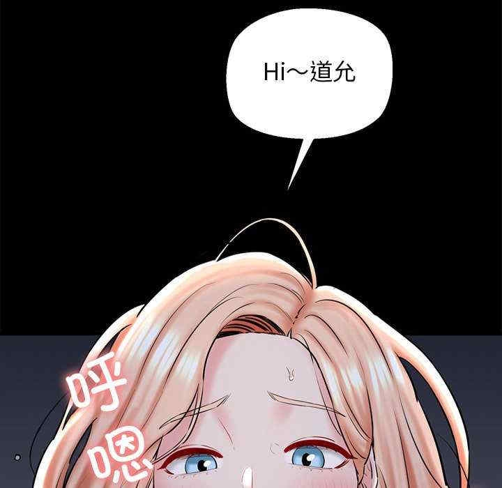 第94张