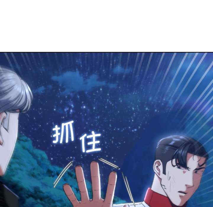 第75张