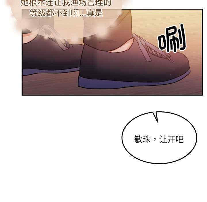第155张