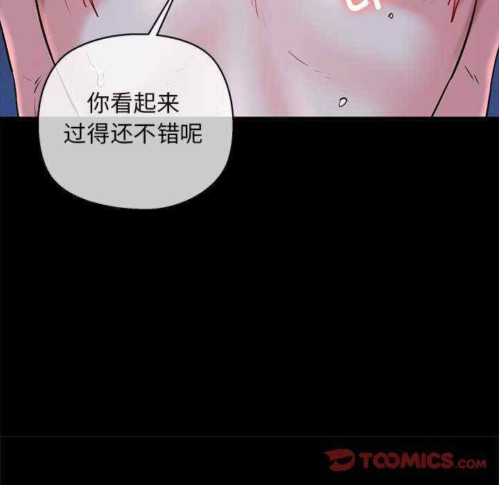 第98张