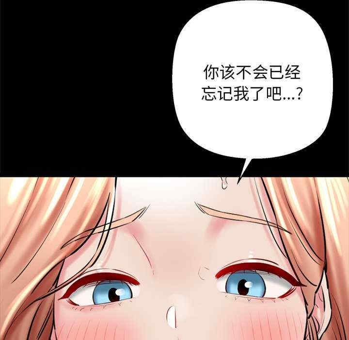 第101张