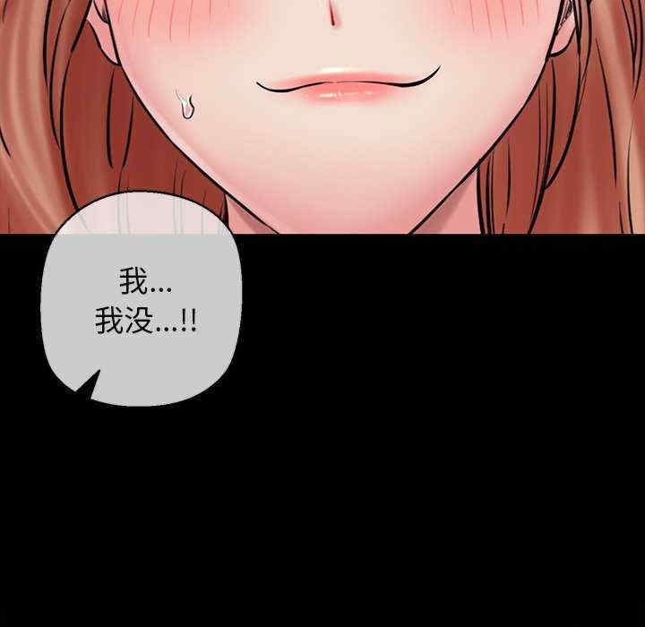 第103张