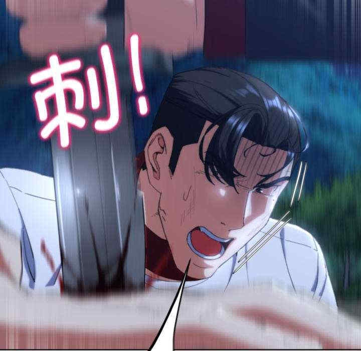第79张