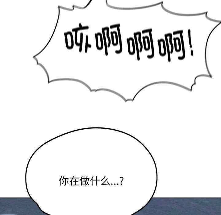 第80张