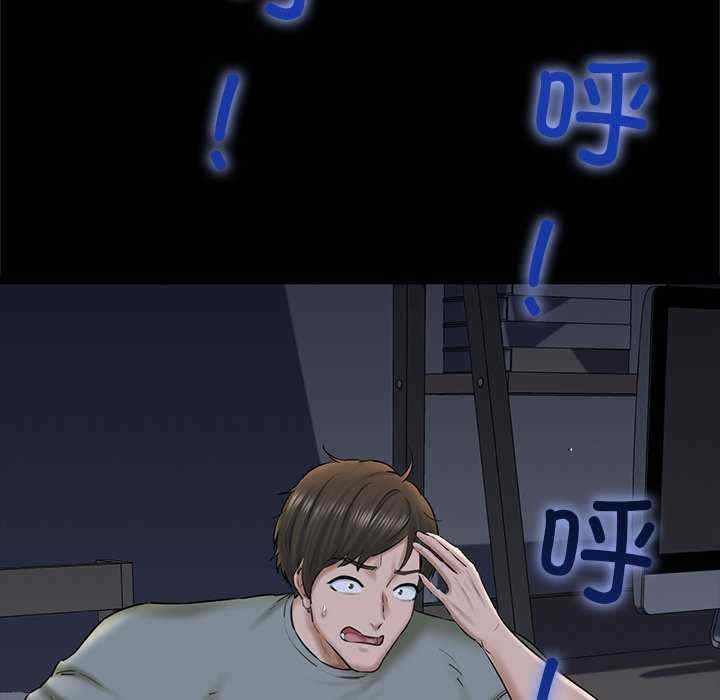 第111张