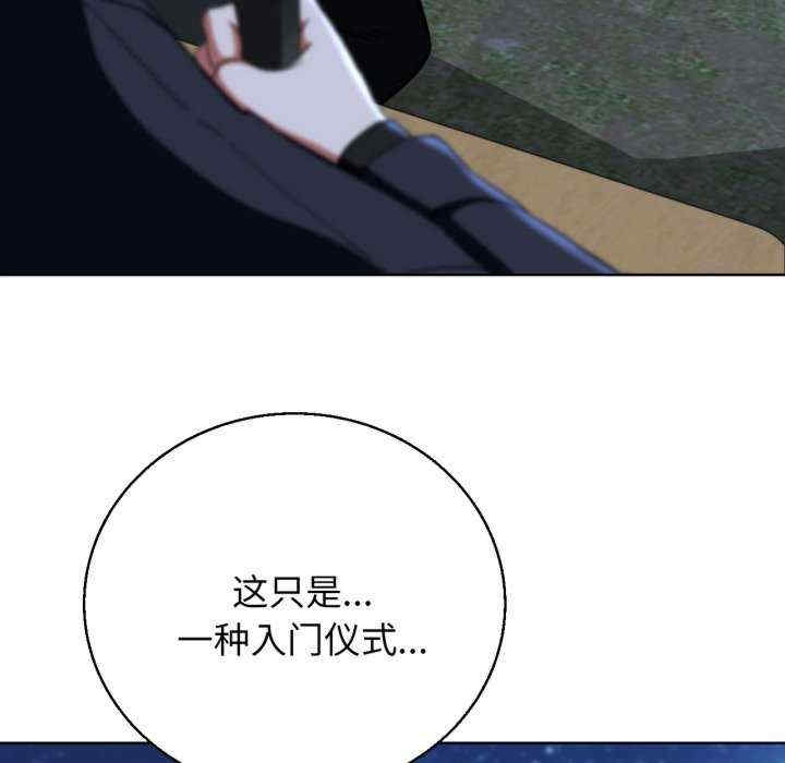 第82张