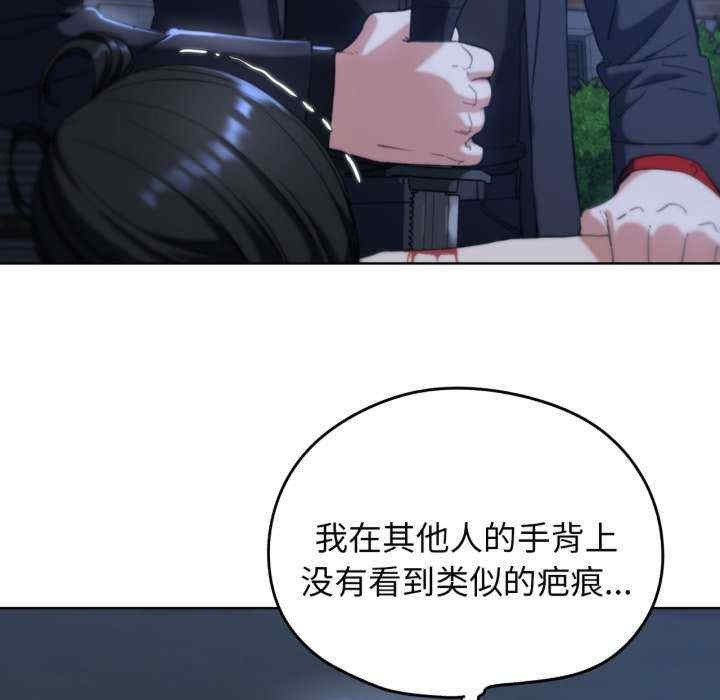 第84张