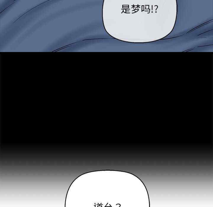 第114张