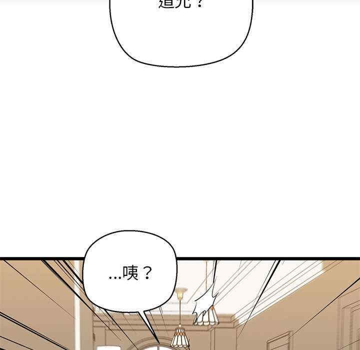 第116张