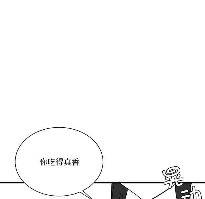 第31张