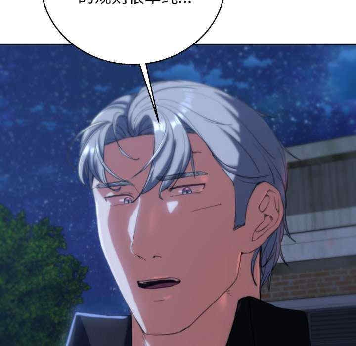 第87张