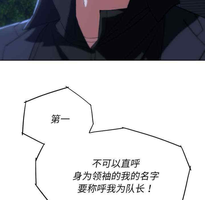第88张
