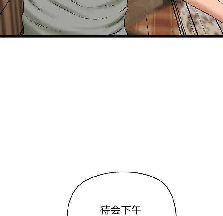 第120张