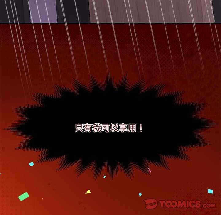 第13张