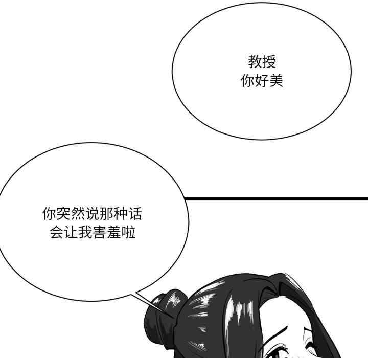 第35张