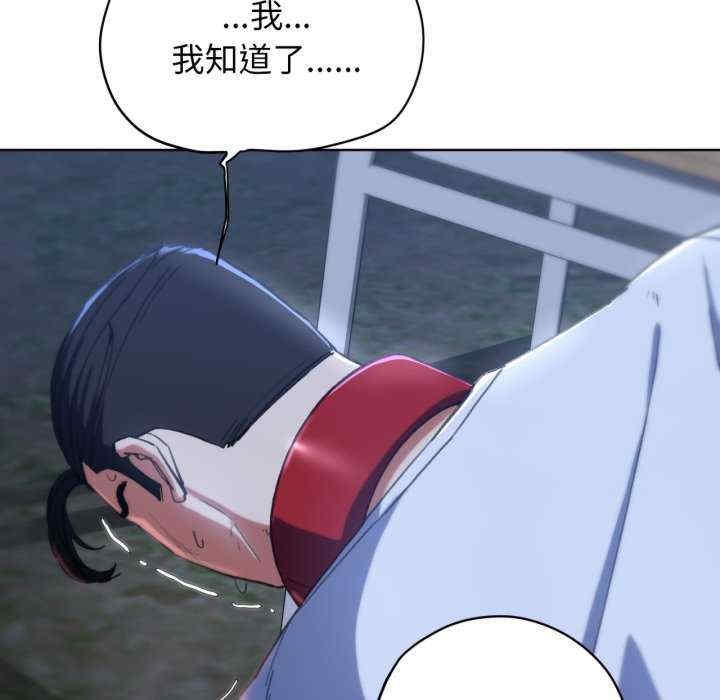 第2张