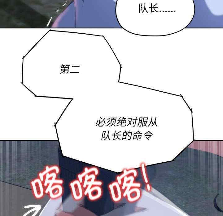 第3张